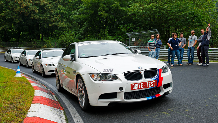   BMW M3    