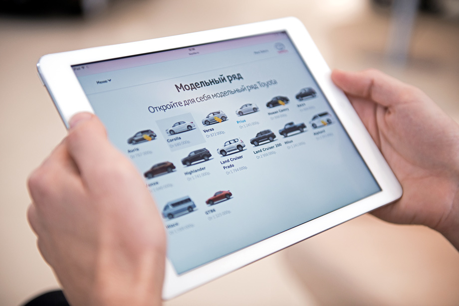 Оценивание автомобиля в онлайн