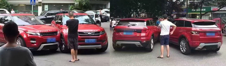             Эпическая «авария года» произошла второго августа 2016-го на перекрёстке в Чунцине. К счастью, никто не пострадал. Виновником признан водитель поддельного кроссовера.
